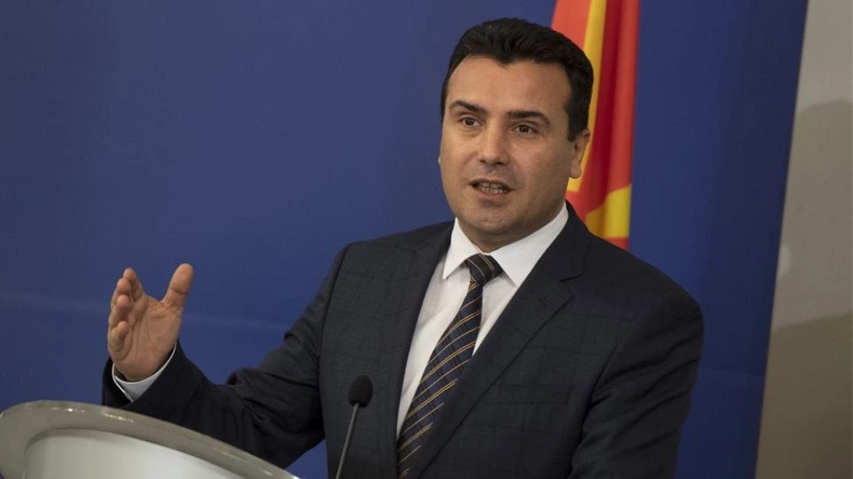 Σκόπια: Στον αέρα η Συμφωνία των Πρεσπών – Στους αντάρτες του VMRO-DPMNE προσδοκά και πάλι ο Ζάεφ για τη συνταγματική αναθεώρηση